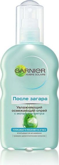 Sprey qaralmadan sonra \ спрей после загара Garnier Ambre Solaire с экстрактом кактуса 200 мл