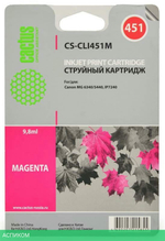 Картридж Cactus CS-CLI451M