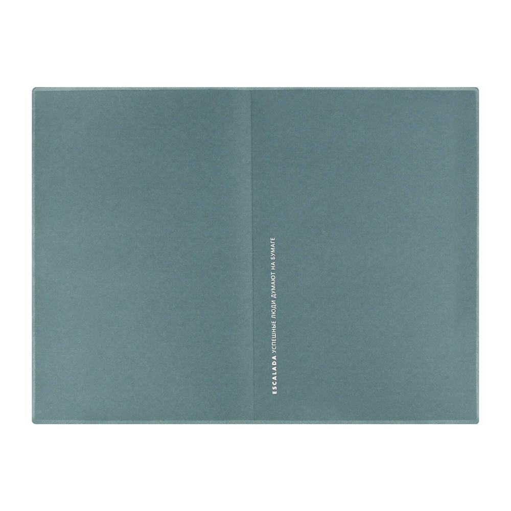 Ежедневник-органайзер недатированный ESCALADA, А5+, 160 л., арт. 70549/ 10 САРЖА ПЕПЕЛЬНО-ГОЛУБОЙ (кожзам: 146х211 мм, 175x225 мм, твёрдый переплёт с поролоном, материал обложки: искусственная кожа "Буйвол", искусственная кожа "Саржа"; способ креплен