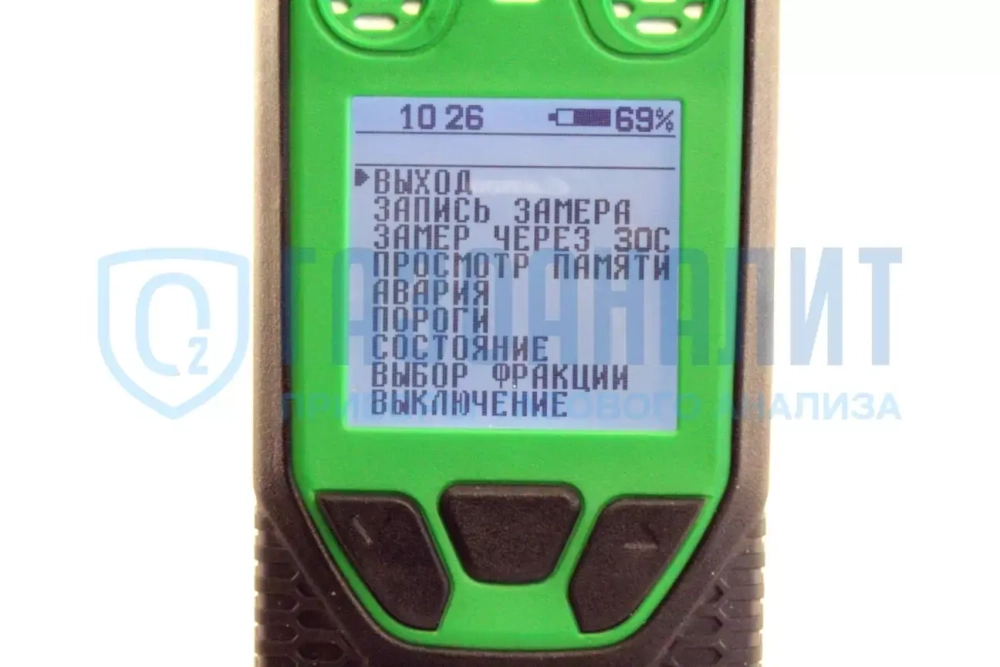 М-03 газоанализатор взрывозащищённый многокомпонентный переносной