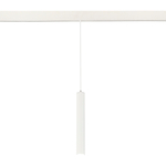Светильник трековый SKYLINE 48 LED 1х7W