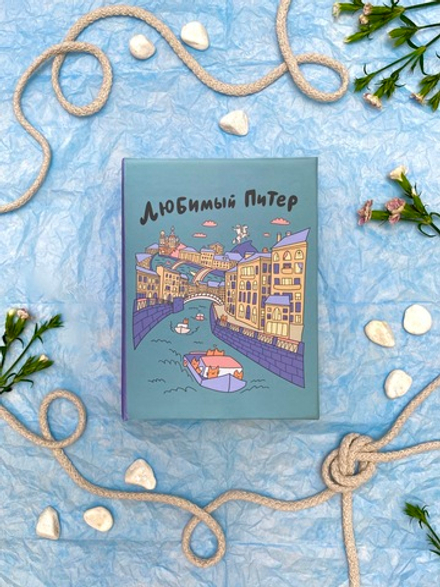 Фотоальбом на 100 фото 10х15 см, пластик. листы SPb city art: teal