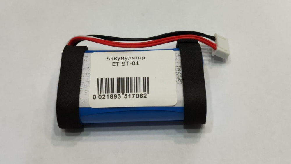 Аккумулятор ET ST-01