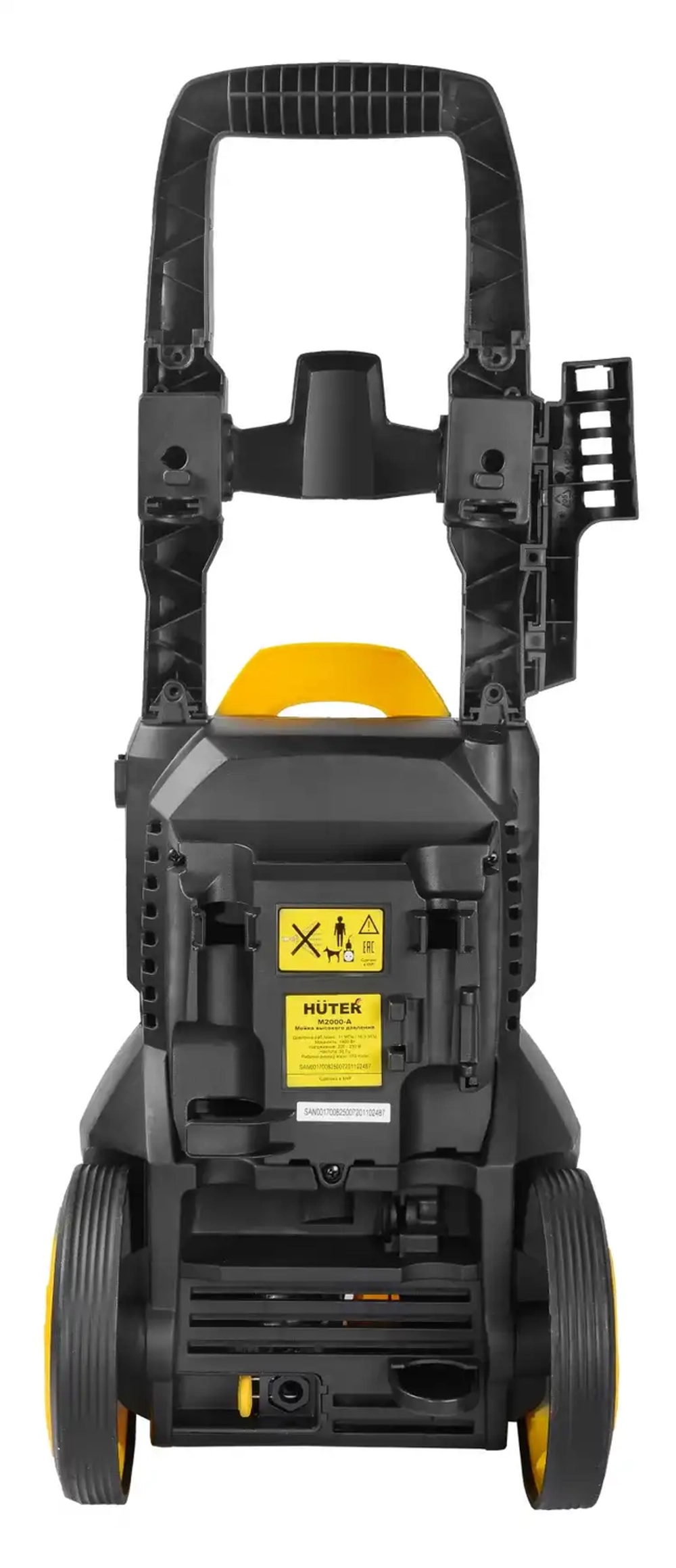 Мойка Huter M2000-A