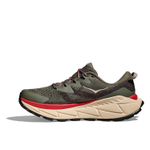 Кроссовки Мужские Hoka Skyline-Float X