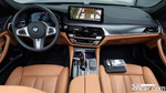 BMW 5 Series (G30) 520i M Sports (11.2022)