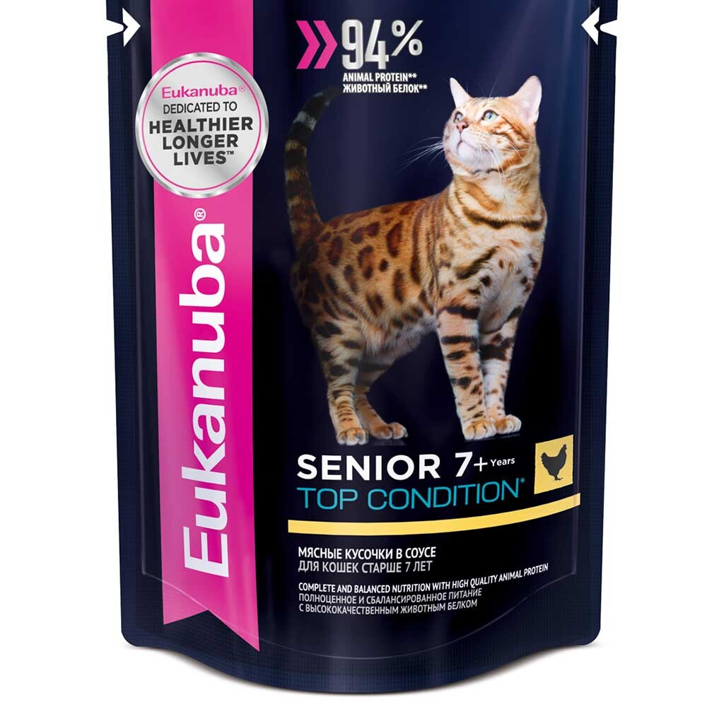 Eukanuba Cat Senior 85 г - консервы (пауч) для кошек старше 7 лет (курица в соусе)