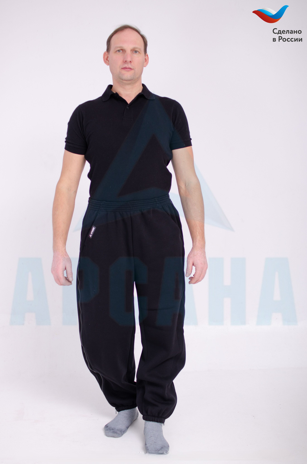 Брюки ортопедические с расширением на бедре. Размер 6XL (60-62). Цвет СИНИЙ