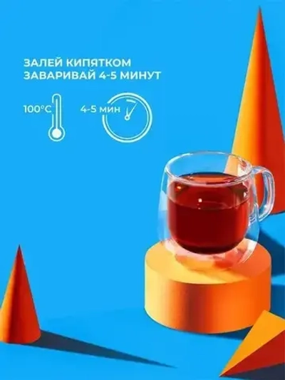 Чай в пакетиках Curtis Dessert Tea Collection ассорти, 30 шт