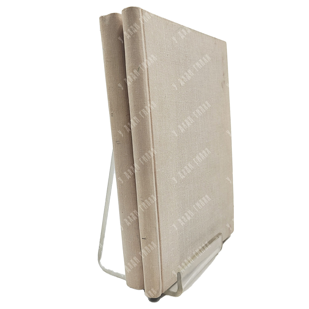 Историко-литературная хрестоматия Ч. 1-2, 1916-1918.