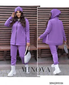 Костюм 0184-сиреневый Minova