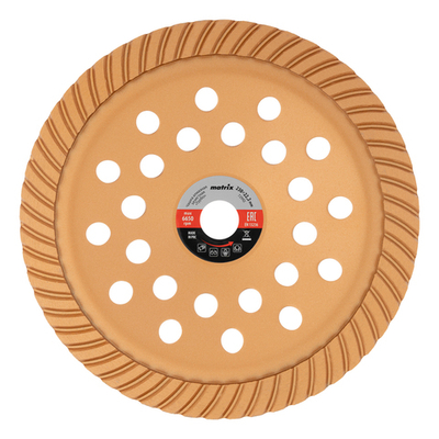 Чашка алмазная зачистная, 230 мм, Turbo Matrix