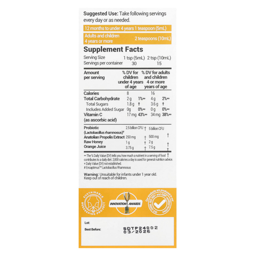 Bee & You, Дневной сироп с прополисом, для иммунитета, 150 мл (5 жидк. Унций)