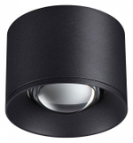 Накладной светильник Novotech Patera 358652