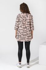 Туника (рубашка) Жанр-1 Виотекс БЕЖЕВЫЙ (Акция)