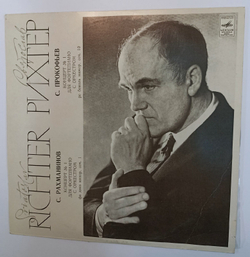 Винтажная виниловая пластинка S. Rachmaninov С. Рахманинов , S. Prokofiev С. Прокофьев Sviatoslav Richter Рихтер First Piano Concertos Концерт № 1 для фортепиано с оркестром (СССР)