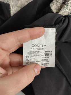 Платье Comely с принтом 44 размер