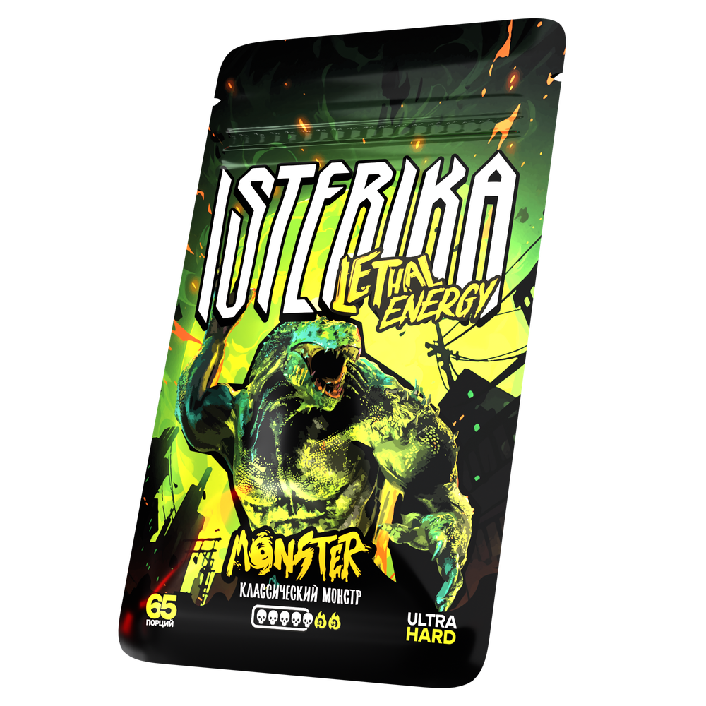 ПЛАСТИНКИ ISTERIKA LETHAL ENERGY ULTRA HARD (65 шт/упаковка)