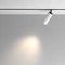 Трековый светильник Maytoni Technical TR097-2-12W4K-M-BW