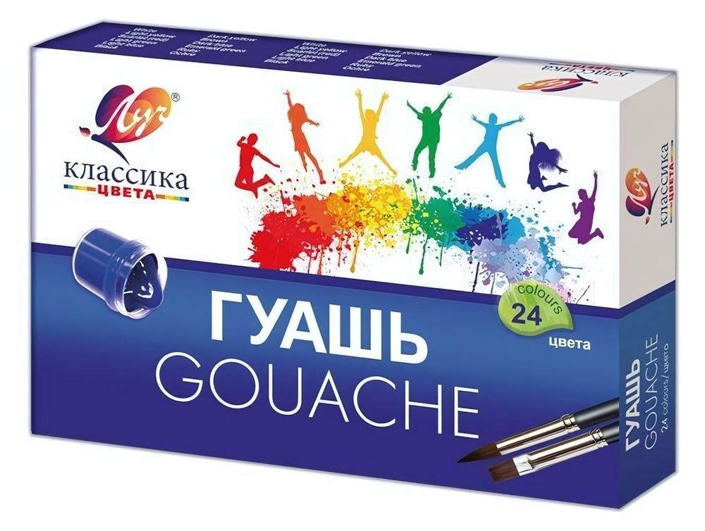 Гуашь 24 цвета 20 мл "Классика" (Луч)