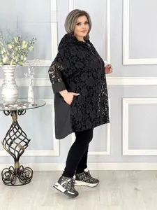 Кардиган Паутинка Fabrika