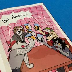 Псы, котики, рок-н-ролл: за кулисами (ДБК 2024)