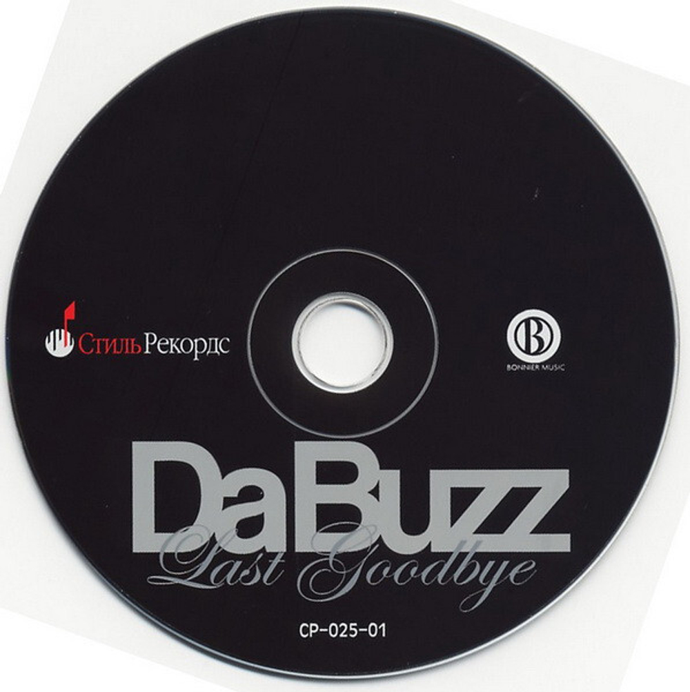 Da Buzz / Last Goodbye (RU)(CD)
