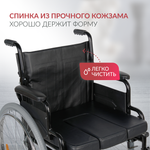 Кресло-туалет для инвалидов Армед KR 011A