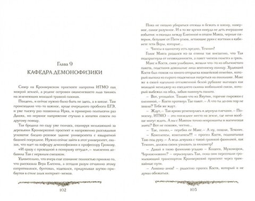 Суперлуние