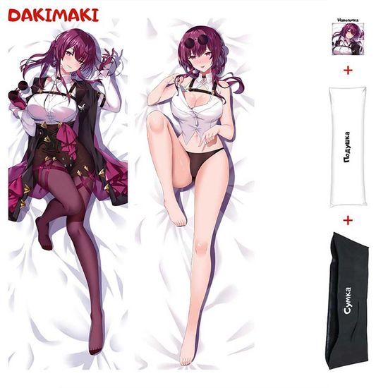 Дакимакура Кафка арт. 0861