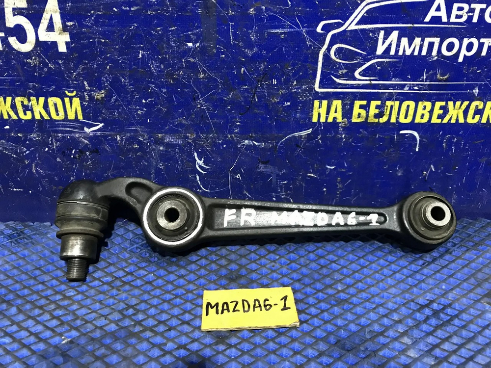 Рычаг передний правый MAZDA MAZDA6 2003
