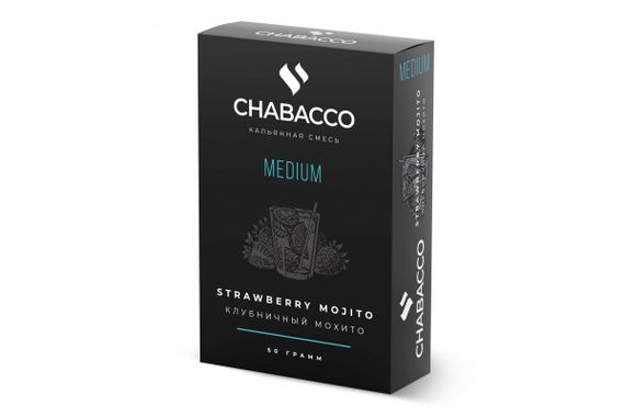 Chabacco Medium - Strawberry Mojito (50g)