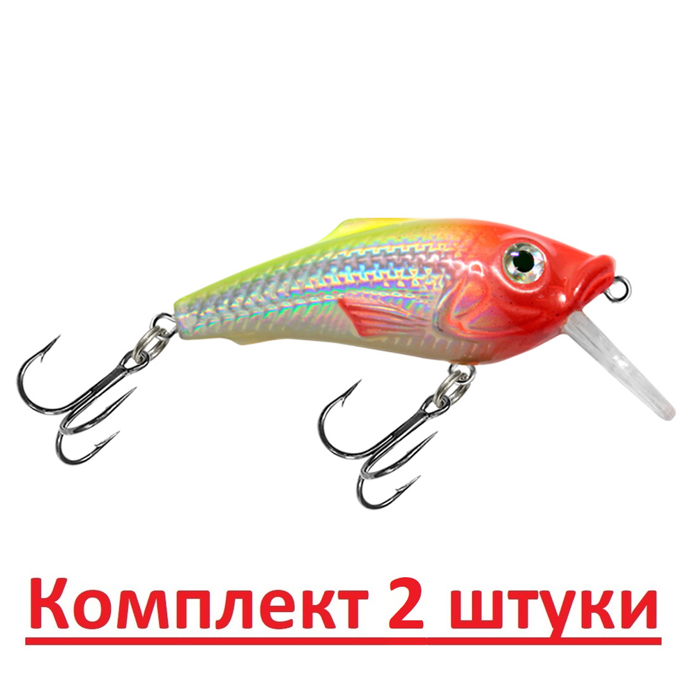 Воблер Минноу BIT 40mm,