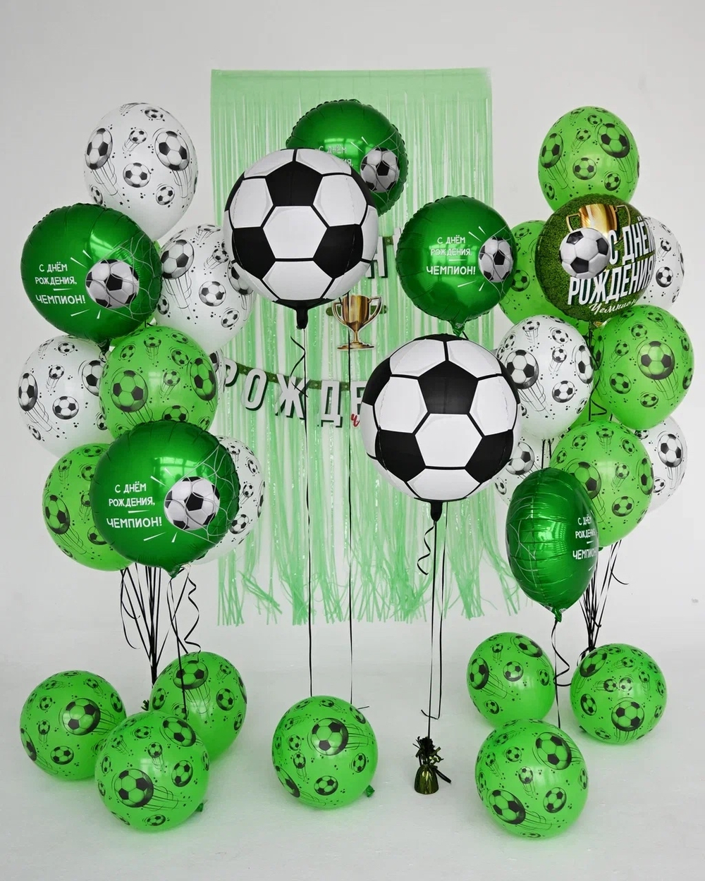 Композиция из гелиевых шаров Футбол
