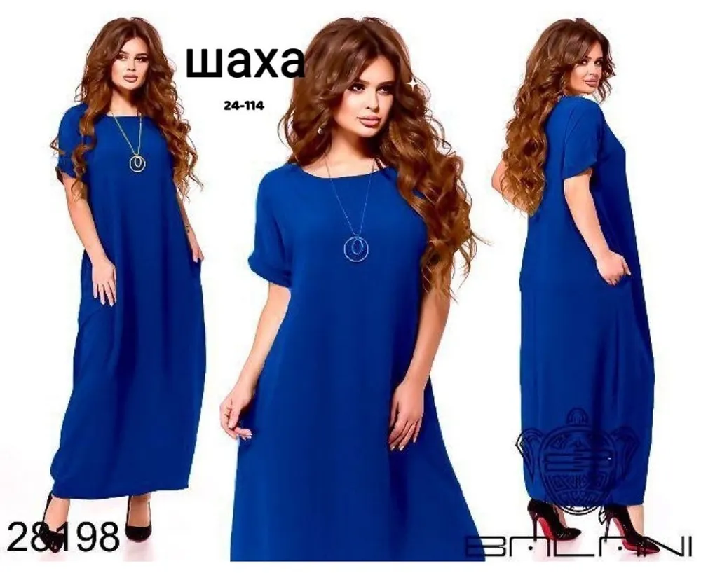 Платье 2601411 Fabrika