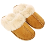 Тапочки женские домашние «IRIS», цвет капучино, р-р 40/41