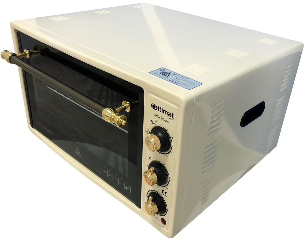 Духовка Итимат I-28 50л Gold new (бежевый)