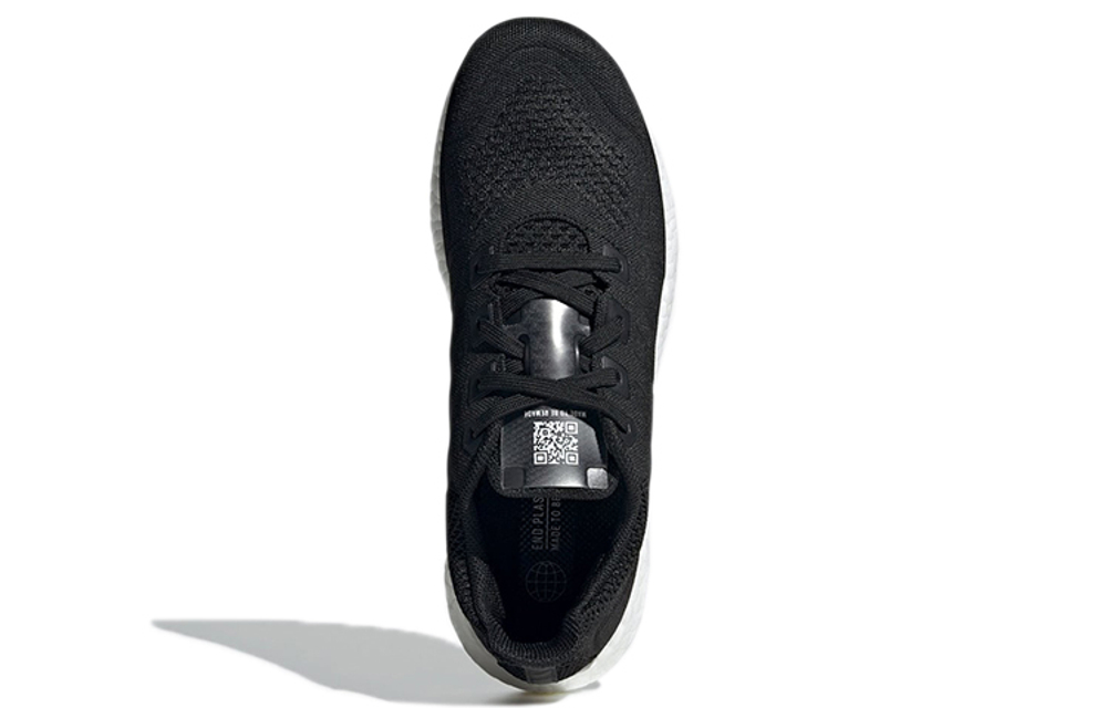 Кроссовки Adidas Ultra Boost "Made To Be Remade"