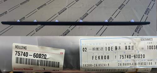 Молдинг задний левый LC80 Toyota 7574060020