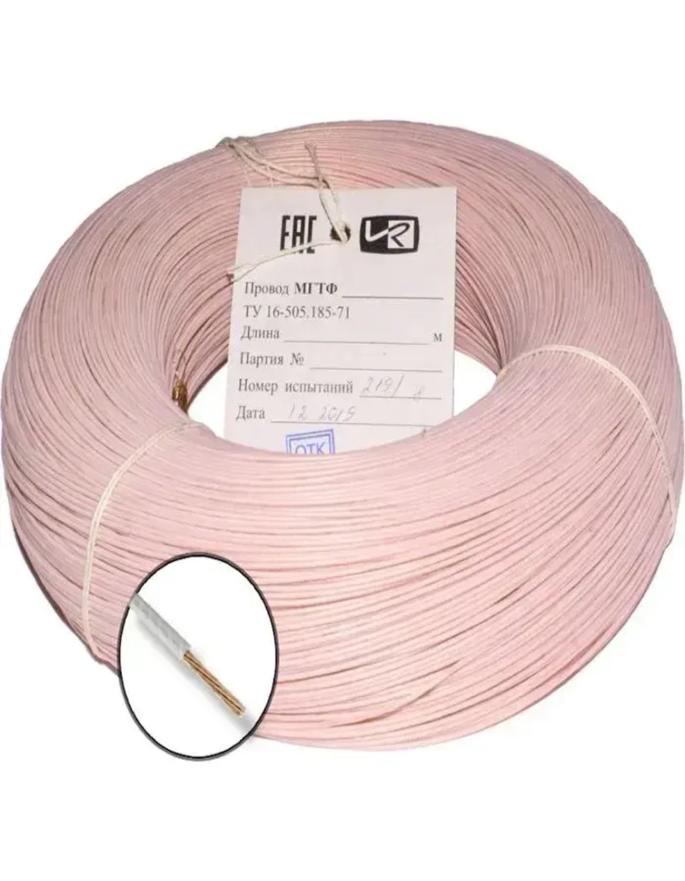 Чувашкабель Электрический провод МГТФ 1 x 0.12 мм², 10 м