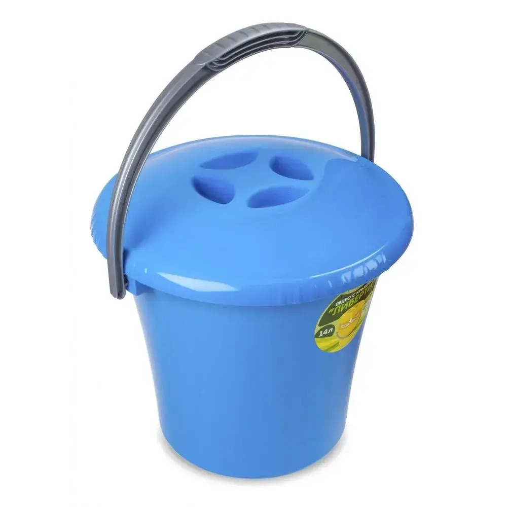 Ведро Либерти 14л с крышкой голубое С605КГОЛ (комплект 11 шт)