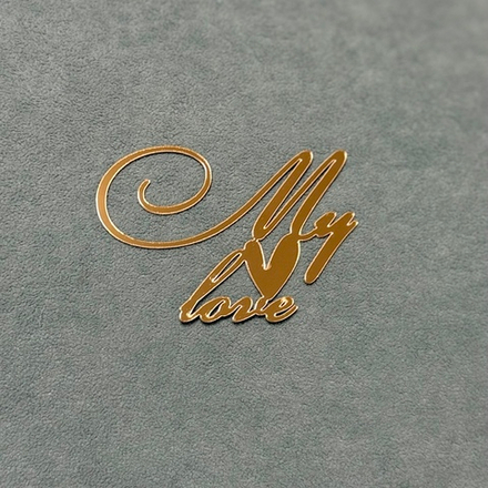 Декор акриловый "My Love" 6,5*5,5 см