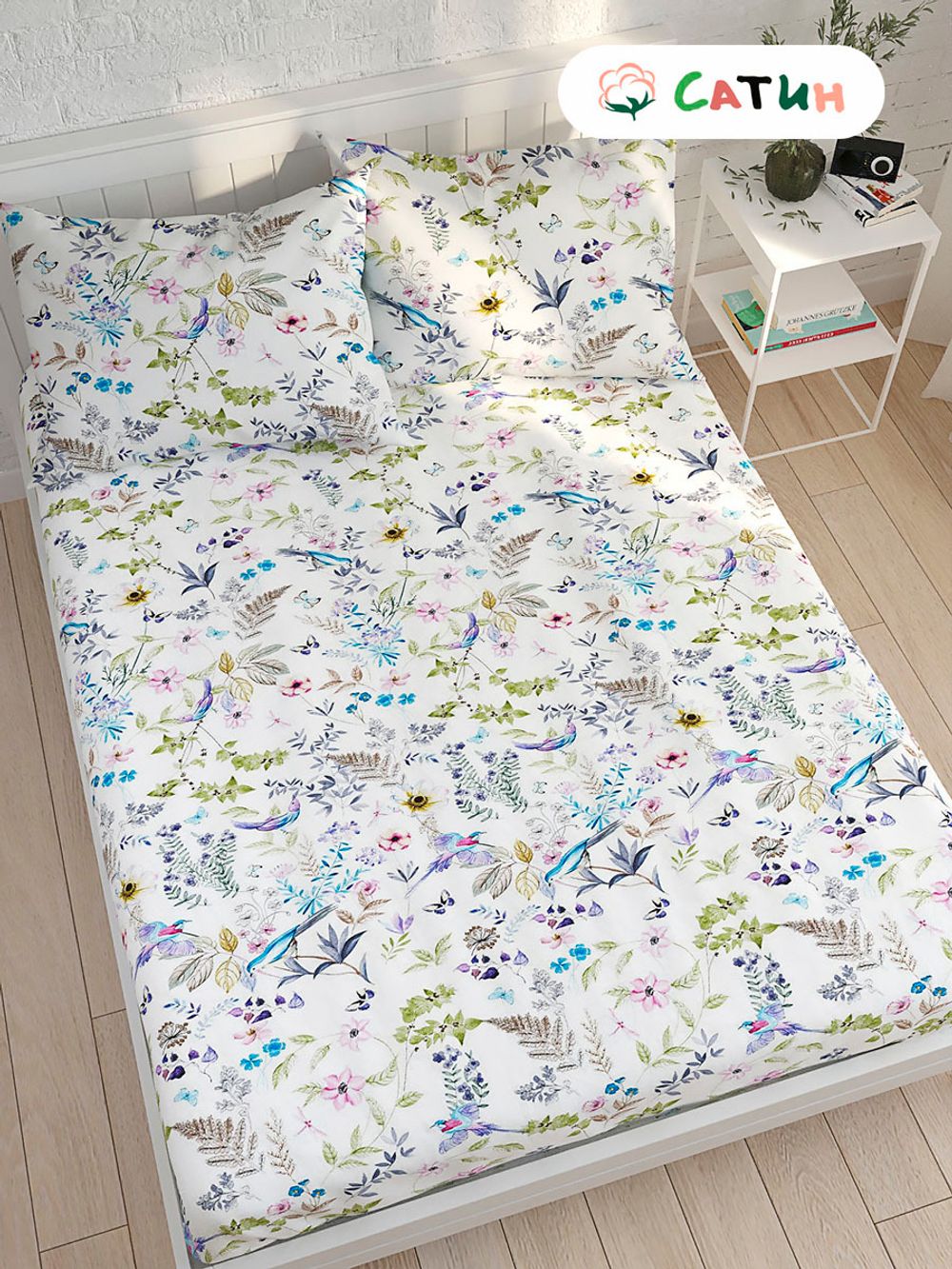 Простынь Milky Garden "Каролина" 200х215 см