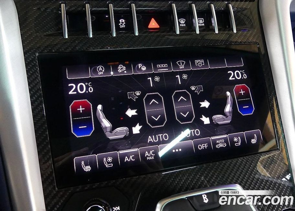 Lamborghini Urus 4.0 V8 S (08.2023)
