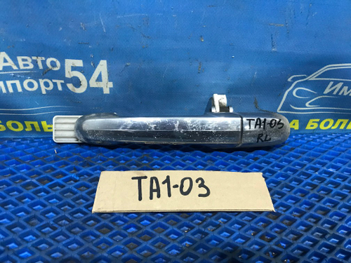 Ручка двери задней левой внешняя Honda AVANCIER 1999