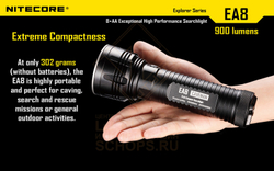 Фонарь Nitecore EA8