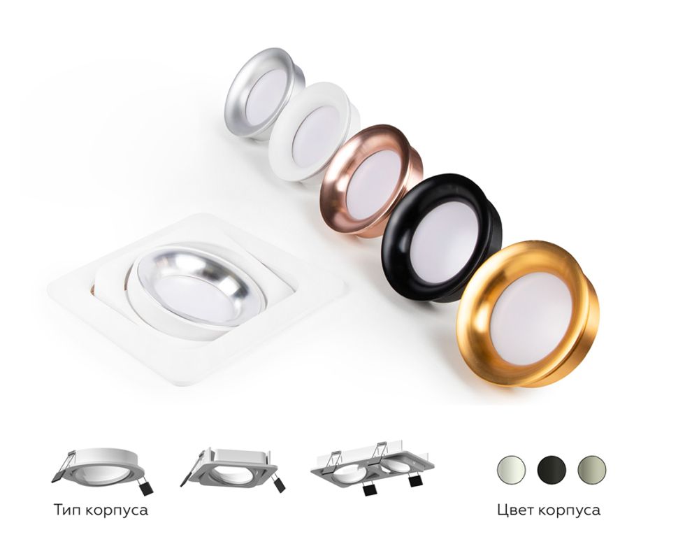 Ambrella Насадка передняя для корпуса светильника с диаметром отверстия D70mm DIY Spot N7012