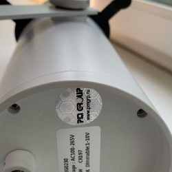 Светльник кадрирующий трехлинзовый мультифокусный Nikta JS 30W кадрирующий светильник для подсветки картин, арт инсталляций, скульптуры, предметов искусства