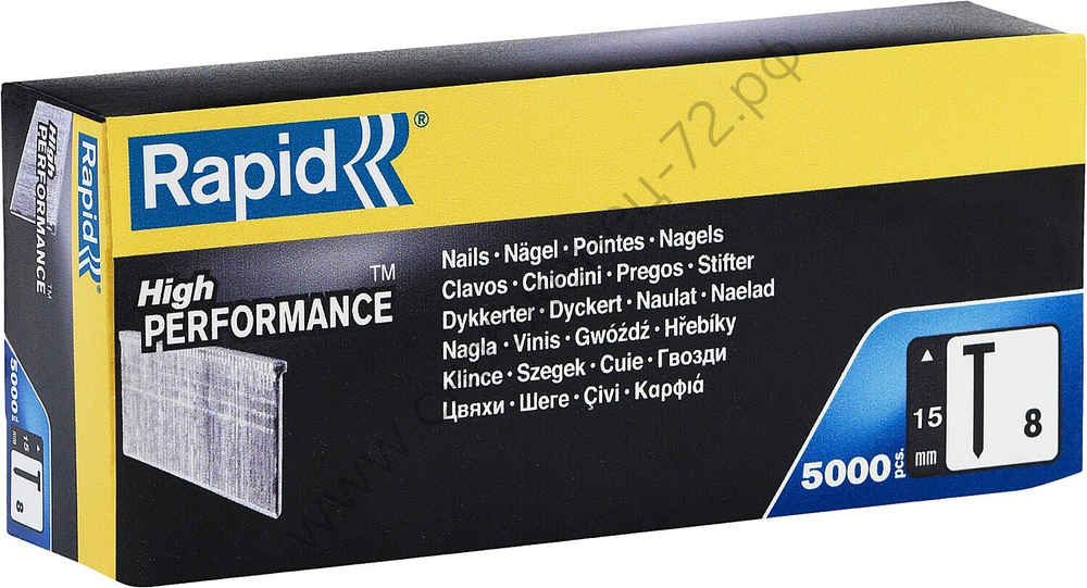 RAPID тип 300 15 мм, 5000 шт, Закаленные супертвердые гвозди (40100532)