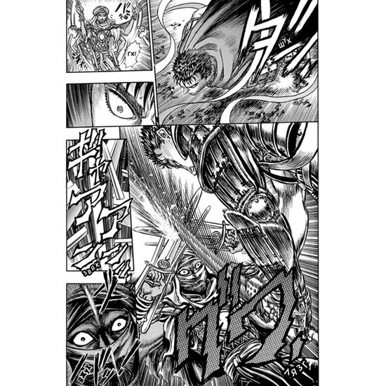 Манга Берсерк. Том 5